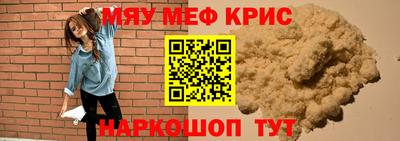 a pvp Краснознаменск