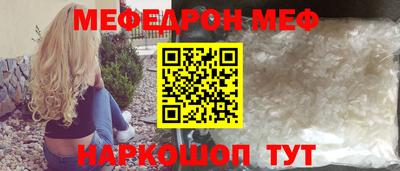a pvp Краснознаменск