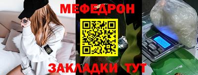 a pvp Краснознаменск