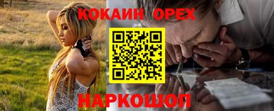 ALPHA-PVP Краснокаменск