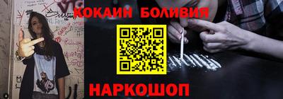 синтетический гашиш Кулебаки