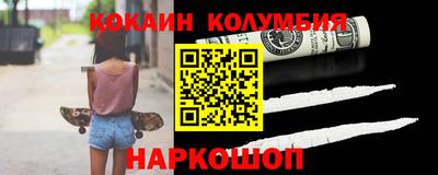 СК Кумертау