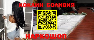 ALPHA-PVP Краснокаменск