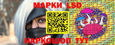 дживик Краснодар