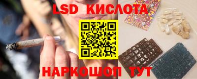 ALPHA-PVP Краснокаменск