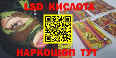 a pvp Краснознаменск