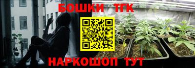 дживик Краснодар