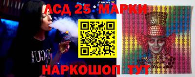 ALPHA-PVP Краснокаменск