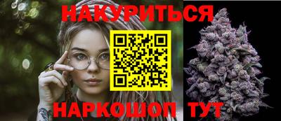 ALPHA-PVP Краснокаменск