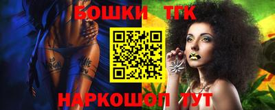 дживик Краснодар