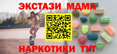 a pvp Краснознаменск