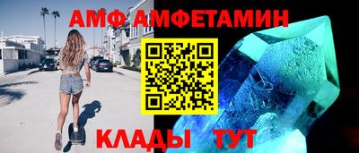 a pvp Краснознаменск