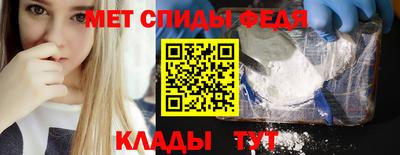 a pvp Краснознаменск