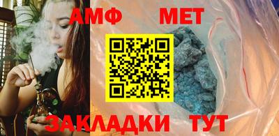 a pvp Краснознаменск