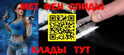 a pvp Краснознаменск