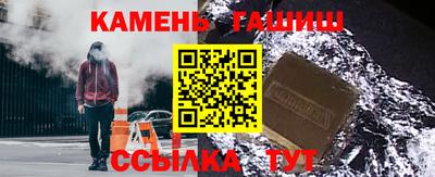 СК Кумертау