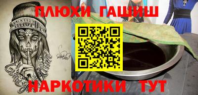 a pvp Краснознаменск