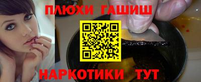 a pvp Краснознаменск