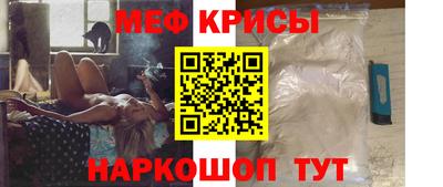 синтетический гашиш Кулебаки